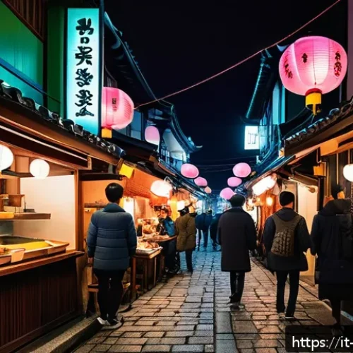 Home 30 일본 유명 관광지 도톤보리 - A vibrant nighttime street scene in a Japanese neighborhood blending traditional and modern elements...